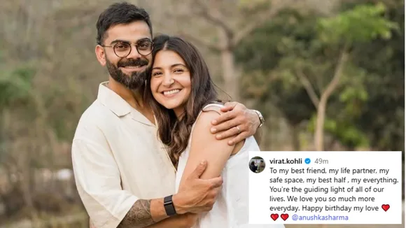 Virat kohli share birthday post for wife anushka sharma during ipl 2025