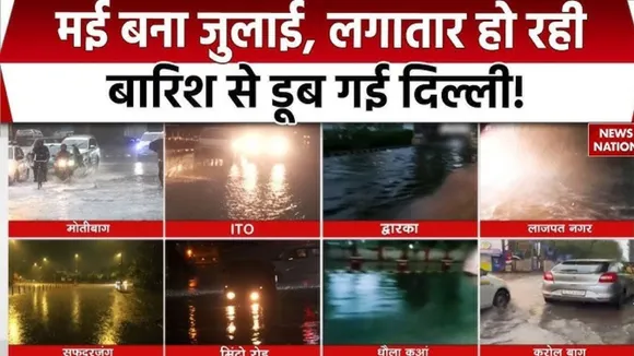 Heavy Rainfall in Delhi NCR