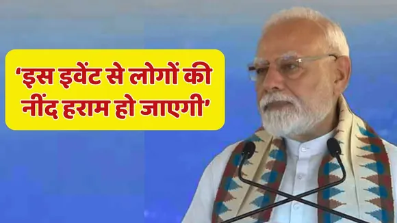 PM Modi In Kerala