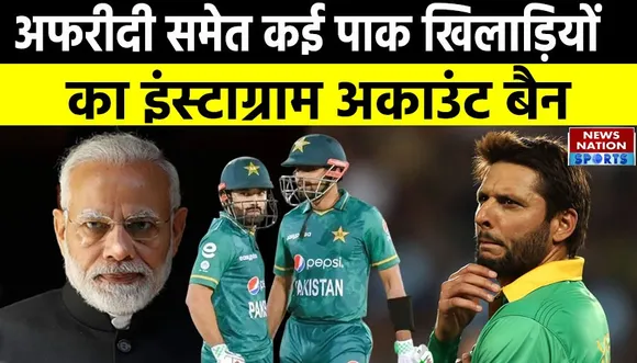 Indian government bans Pakistani cricketers, from Babar Azam to Mohammad Rizwan included