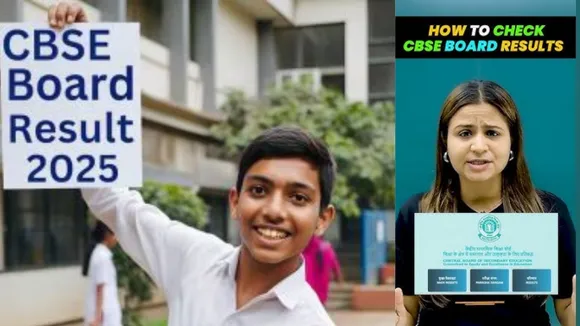 ेे