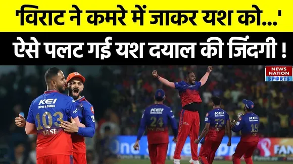 Virat Kohli .
