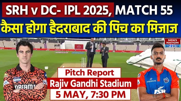 SRH vs DC Pitch Report