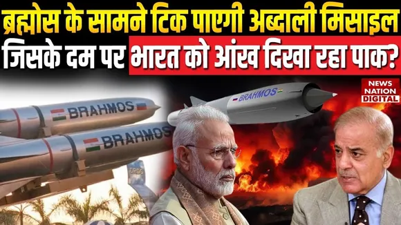 Indian Missile vs Pakistan Missile