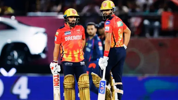 PBKS vs LSG IPL 2025