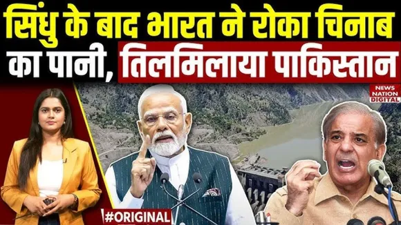 India Stop Chenab River Water