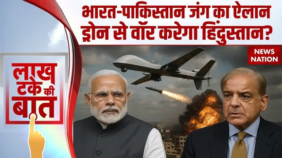 India Action On Pakistan