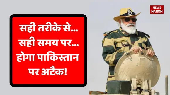 WHEN INDIA ATTACK ON PAK