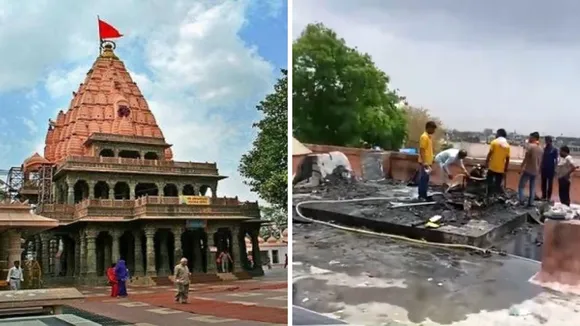 Mahakal Temple Fire