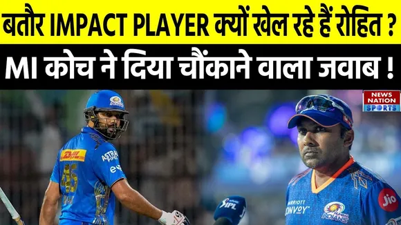 Why Rohit Sharma playing as an impact player in IPL 2025 MI Coach Mahela Jayawardene shocking answer 