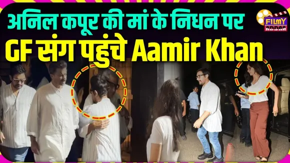 anil ka