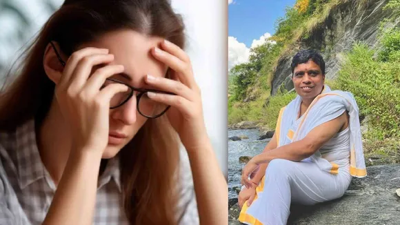 नन