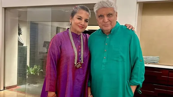 ेा्न मे्ा न्े
