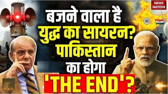 indo pakistan tension