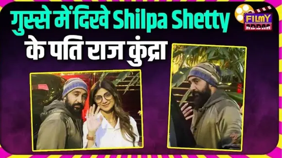 shilpa r
