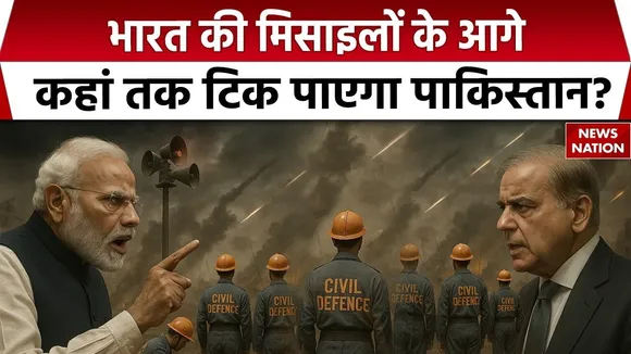 Pahalgam Attack Update