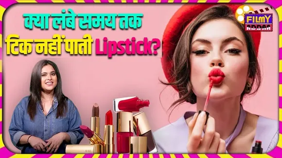 lipstick
