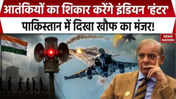Pakistani Fighter Jets hiding due to Power of Indian Air Force