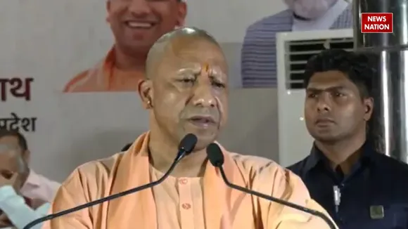 Cm yogi adityanath