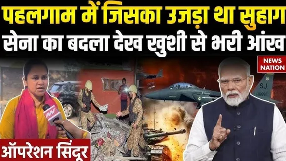 operation sindoor kanpur