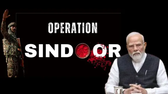 How became Operation sindoor name