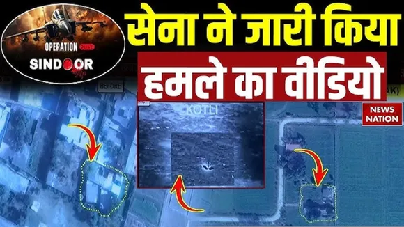 India Air Strike Video