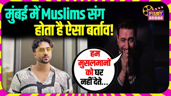 Muslim actor Aly Goni shocking revelation he said We do not give houses to Muslims