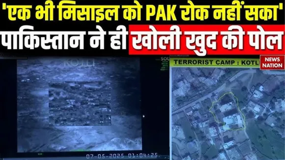 operation sindoor 8 may update