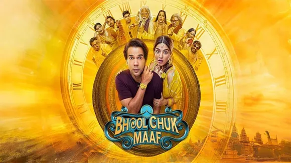 Rajkumar Rao film Bhool Chuk Maaf will not released in theaters ......