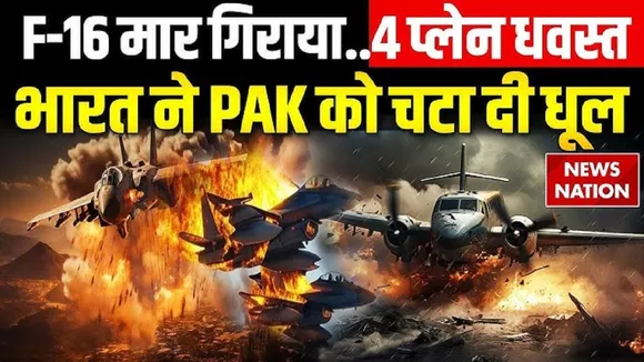 India Attacks Pakistan update