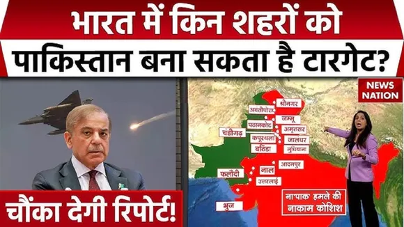 India Pakistan Tension