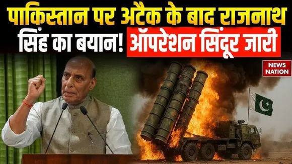 Operation Sindoor Update