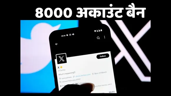 Social media platform x banned 8000 account