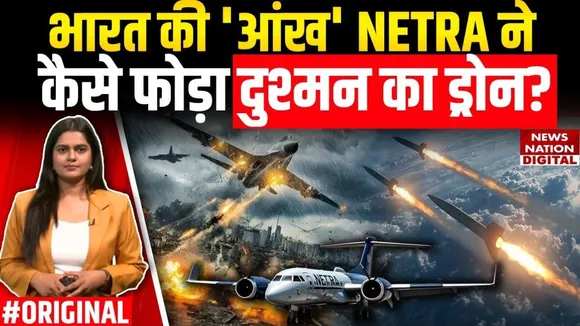 Operation Sindoor May 9
