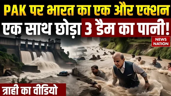 India Strike on Pakistan