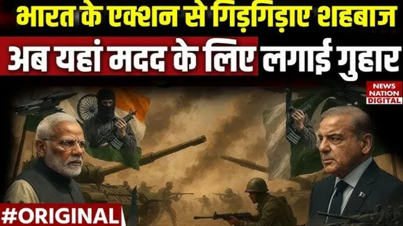 india pak war 9 may