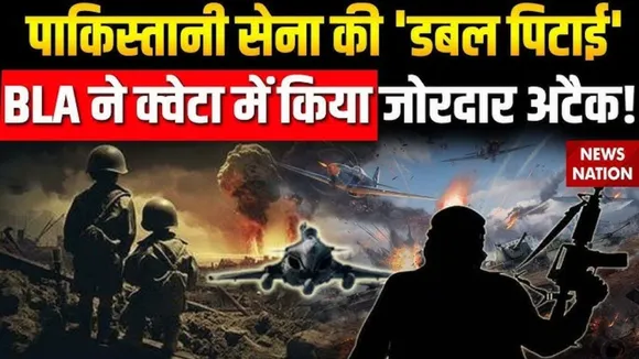 BLA Claim that they are occupied one third balooch