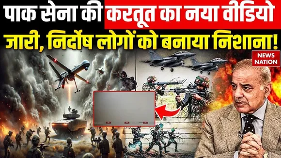 India Pakistan War