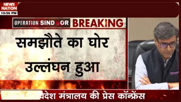Pakistan Violated ceasefire says foreign Scratary