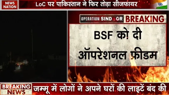 India Pakistan Tension: Pakistan made big mistake after ceasefire  