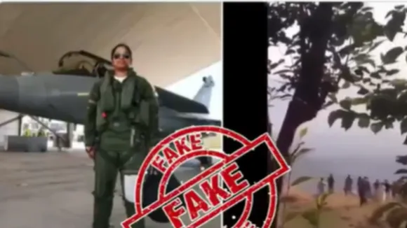 Pakistan Fake news of detaining IAF Women Pilots Shivani singh is wrong