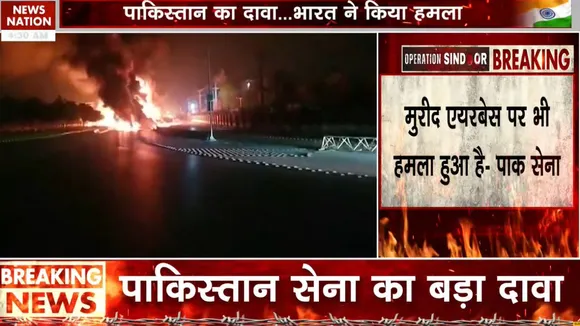 Pakistan Claim three Airbase hit by India