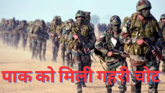 army opearation sindoor