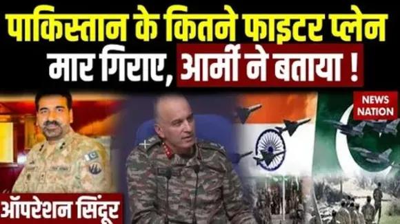 Operation Sindoor Details
