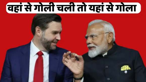 India will Give big answer to Pakistan say pm modi