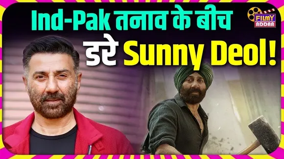 sunny deolो