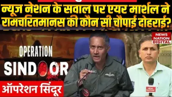 Air Marshal AK Bharti On Operation Sindoor
