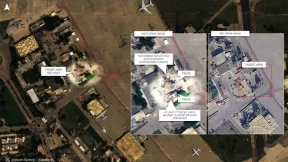 nur khan airbase photo