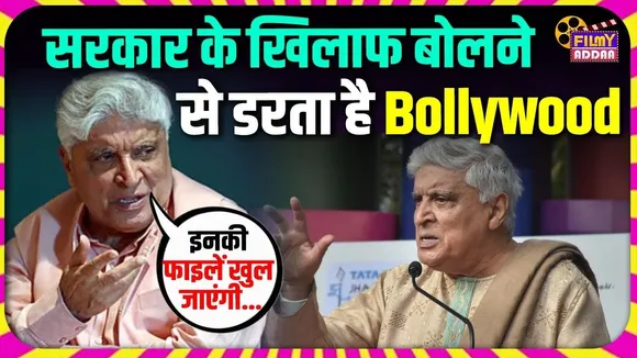 javed akhtar (1)