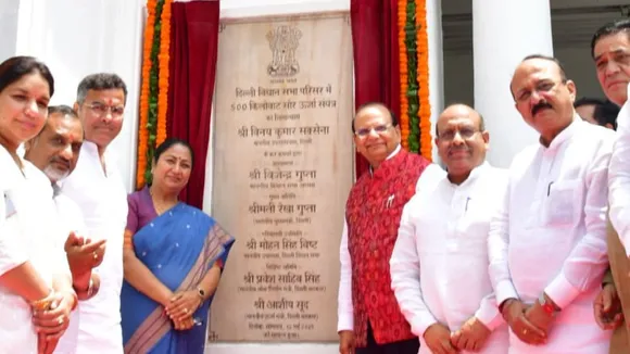 Delhi Assembly News
